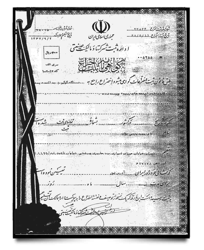 08fb6594-b91f-4f24-9c0e-85682c380745