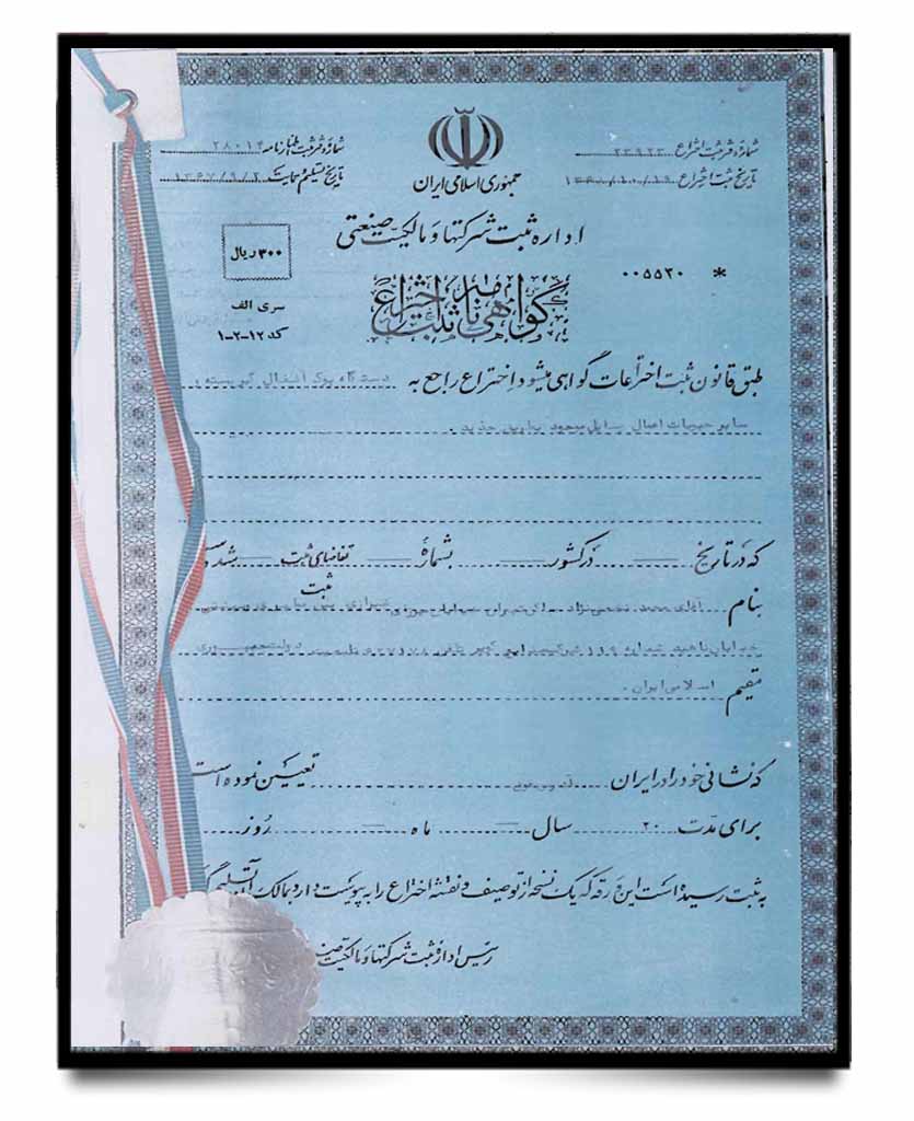 f8f85932-214f-415c-af8b-52c3e431094b